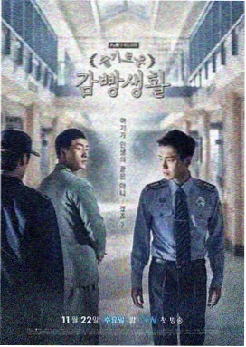《好好的时光》第4集 免费高清