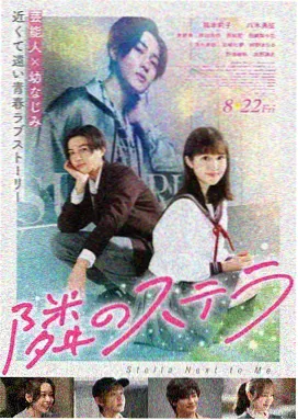 《城市灯火》高清全集
